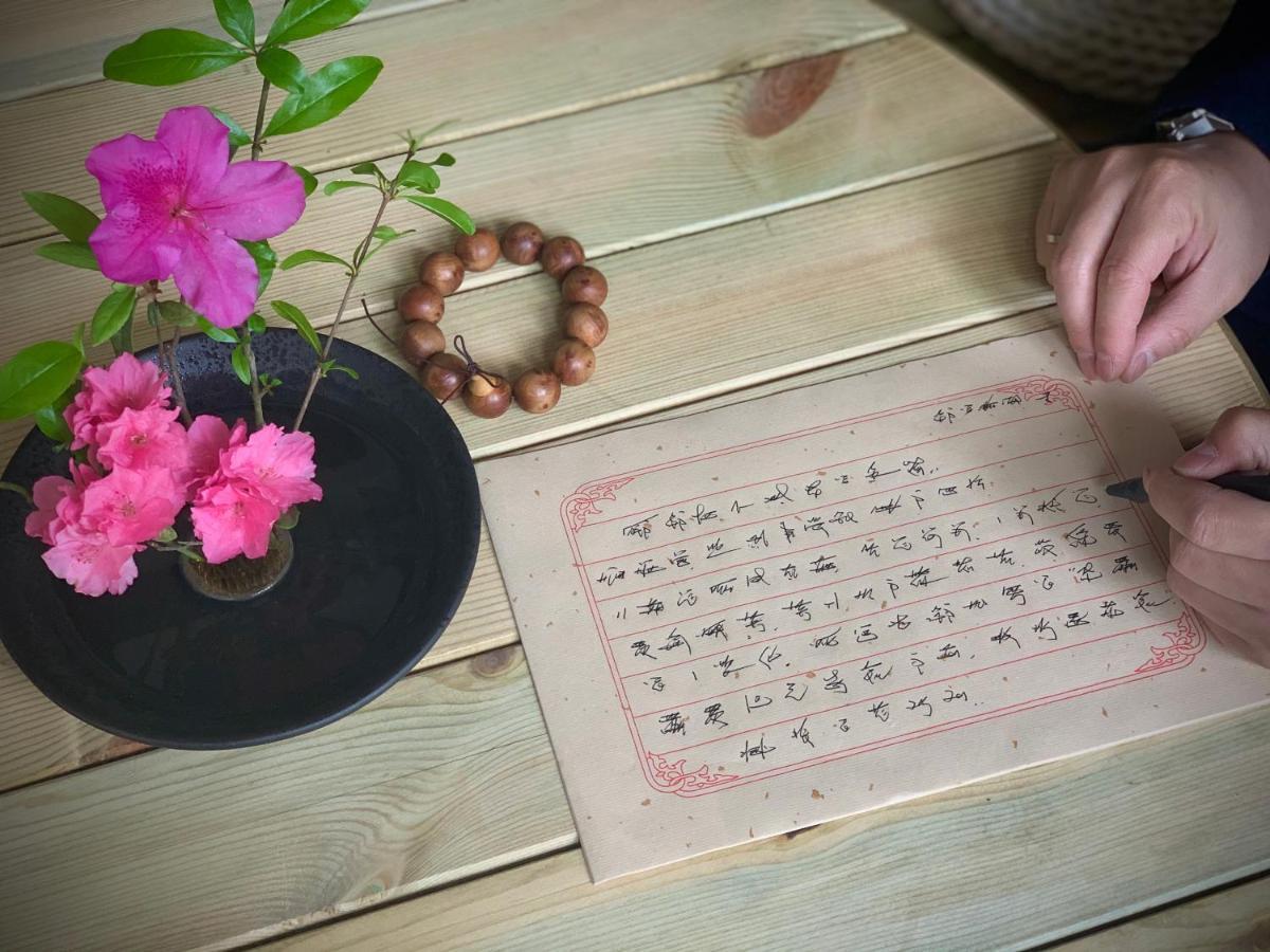 乐山上善居养心禅景酒店 Shangshan Zen Hotel 러산 외부 사진