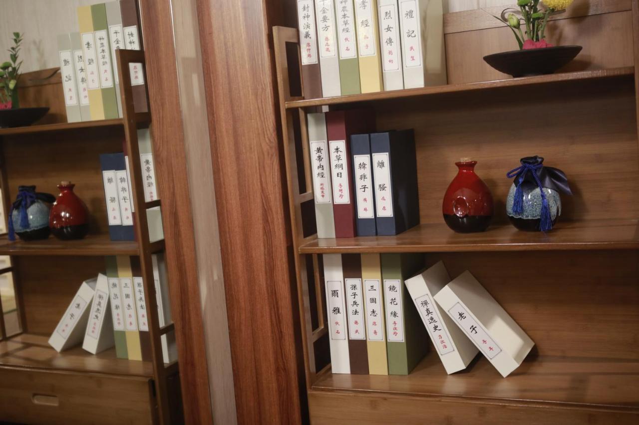 乐山上善居养心禅景酒店 Shangshan Zen Hotel 러산 외부 사진