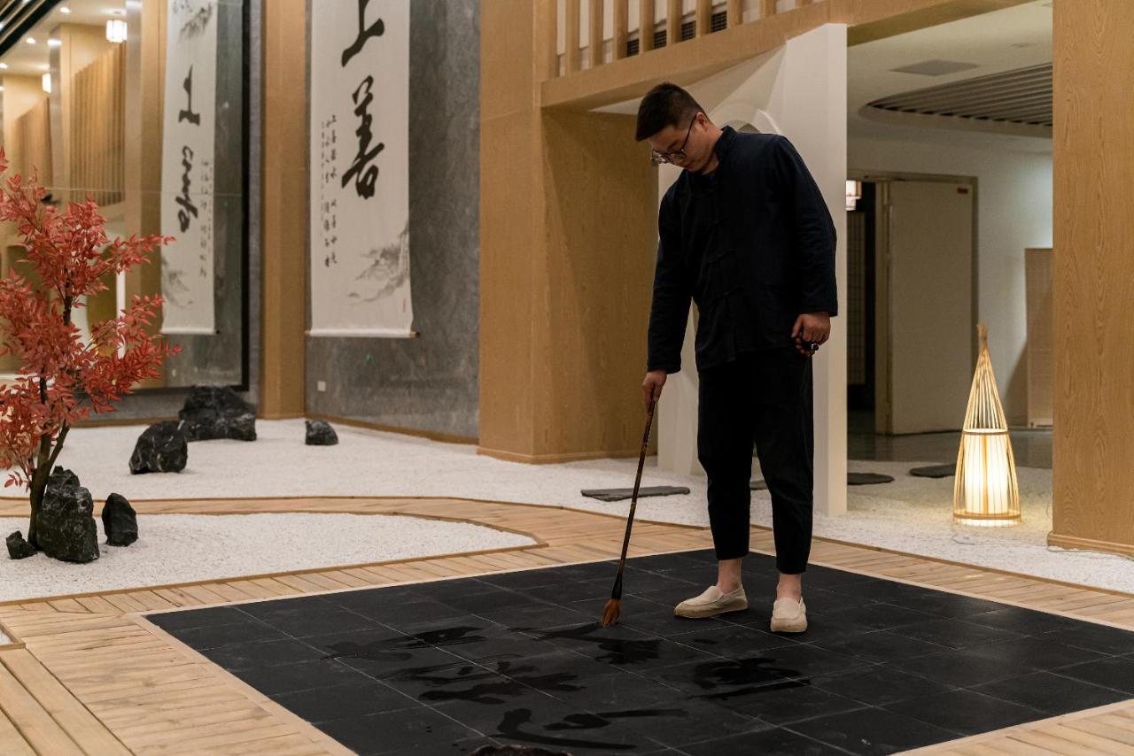 乐山上善居养心禅景酒店 Shangshan Zen Hotel 러산 외부 사진